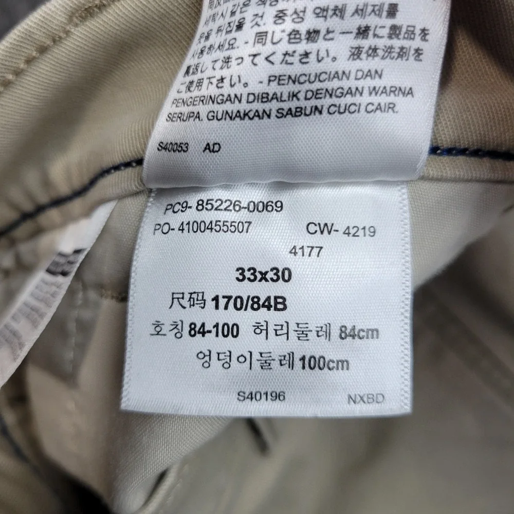 Levis XX Chino Pants Mens 33x30 Tan Stretch Flat Front‎ Standard Tapered Leg